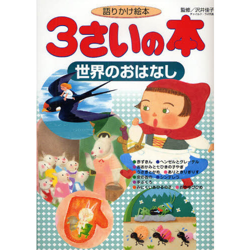 ֥ͥåȥåԥ󥰤㤨֣ΤϤʤ꤫ܡפβǤʤ1,100ߤˤʤޤ