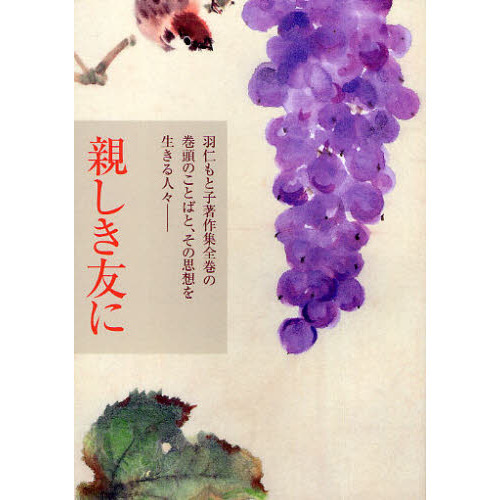 ֥ͥåȥåԥ󥰤㤨ֿƤͧˡΤȻδƬΤȤФȡλۤ͡פβǤʤ880ߤˤʤޤ