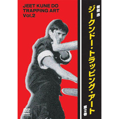 石井東吾 DVD blu-ray Amazon.co.jp: 石井東吾の【ジークンドー・ファイナルステージ】究極の
