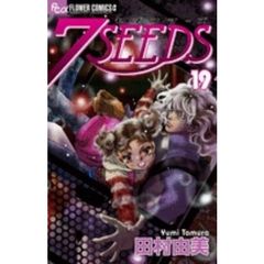 ７ＳＥＥＤＳ　１９