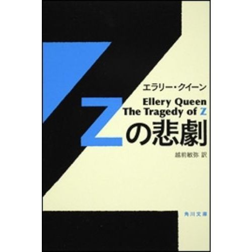 ֥ͥåȥåԥ󥰤㤨֣ڤפβǤʤ880ߤˤʤޤ