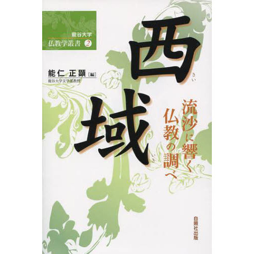 ֥ͥåȥåԥ󥰤㤨衡ή˶ʩĴ١פβǤʤ2,640ߤˤʤޤ