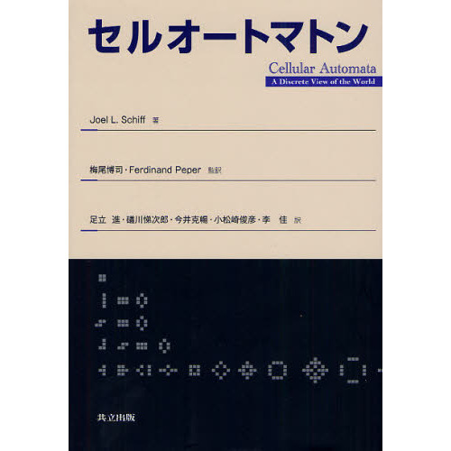 ֥ͥåȥåԥ󥰤㤨֥륪ȥޥȥפβǤʤ4,620ߤˤʤޤ