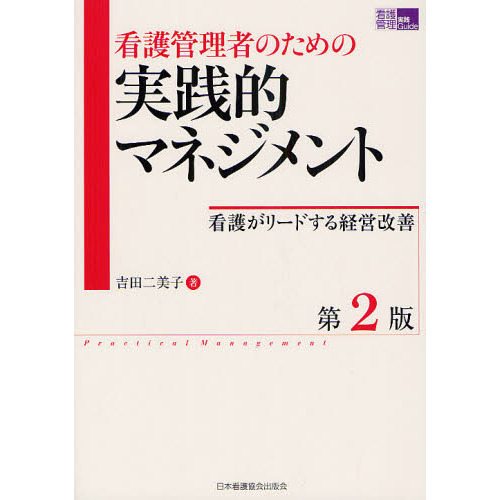 ֥ͥåȥåԥ󥰤㤨ִǸԤΤμŪޥͥȡǸ꡼ɤбĲ裲ǡפβǤʤ2,640ߤˤʤޤ