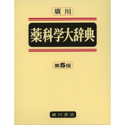 ֥ͥåȥåԥ󥰤㤨עʳ缭ŵǡ裵ǡפβǤʤ12,100ߤˤʤޤ