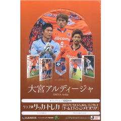 ’１３　大宮アルディージャ　ＢＯＸ
