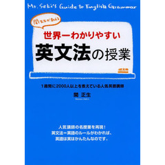 Ｋ著 Ｋ著の検索結果 - 通販｜セブンネットショッピング