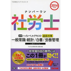 わんだらー わんだらーの検索結果 - 通販｜セブンネットショッピング