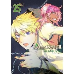 限定版　Ｌａｎｄｒｅａａｌｌ　　２５（特製イラストカード特典付き）