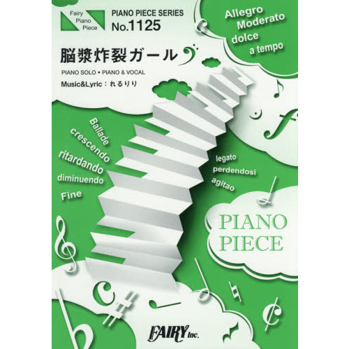 ֥ͥåȥåԥ󥰤㤨ǾפβǤʤ550ߤˤʤޤ