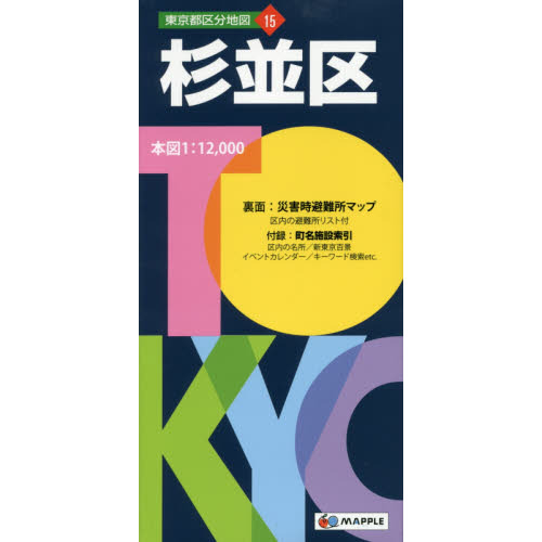 ֥ͥåȥåԥ󥰤㤨ֿ¶衡ǡפβǤʤ1,100ߤˤʤޤ