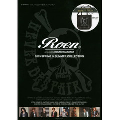 Ｒｏｅｎ　２０１５ＳＰＲＩＮＧ　＆　ＳＵＭＭＥＲ　ＣＯＬＬＥＣＴＩＯＮ