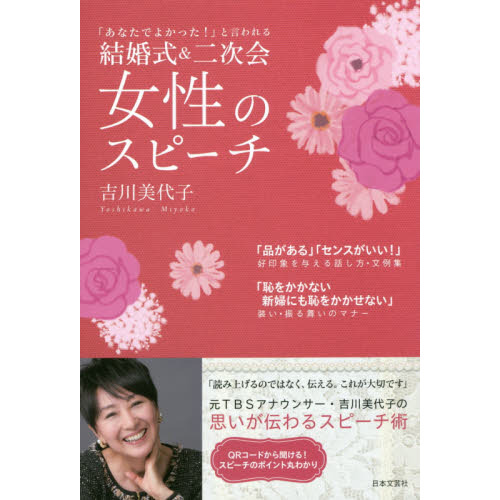 ֥ͥåȥåԥ󥰤㤨ַ뺧󼡲Υԡ֤ʤǤ褫äפȸפβǤʤ1,100ߤˤʤޤ