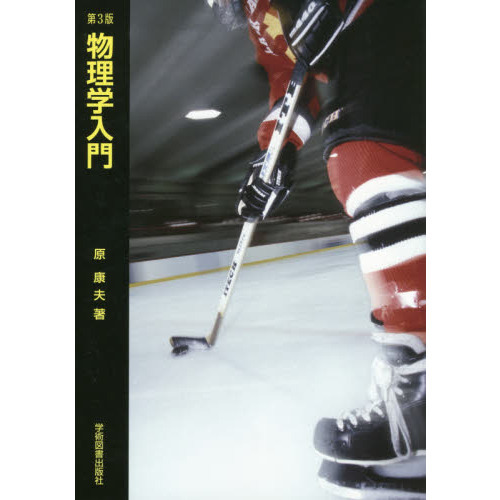 ֥ͥåȥåԥ󥰤㤨ʪ硡裳ǡפβǤʤ2,200ߤˤʤޤ