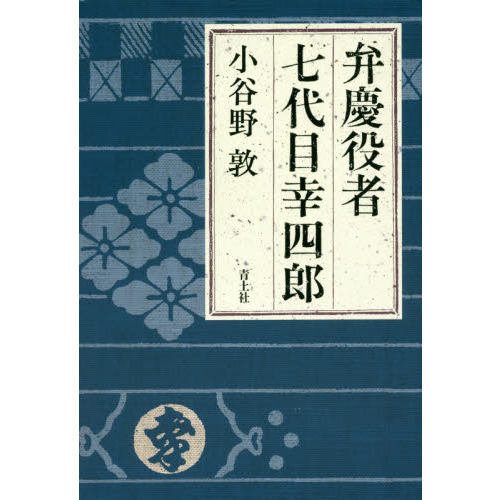 ֥ͥåȥåԥ󥰤㤨۷ԼܹϺפβǤʤ2,640ߤˤʤޤ