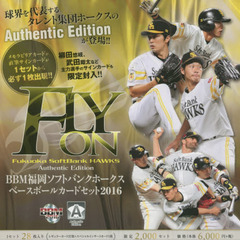 BBM　福岡ソフトバンクホークス　ベースボールカードセット　2016　Authentic Edition 「FLY ON」