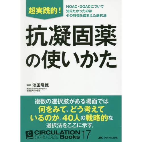 ֥ͥåȥåԥ󥰤㤨ĶŪŸλȤΣϣáģϣäˤĤΤꤿäΤϤħƧޤˡפβǤʤ4,400ߤˤʤޤ