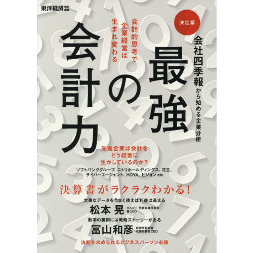 ֥ͥåȥåԥ󥰤㤨ֲһ͵󤫤Ϥʬ ǶβϡפβǤʤ1,320ߤˤʤޤ