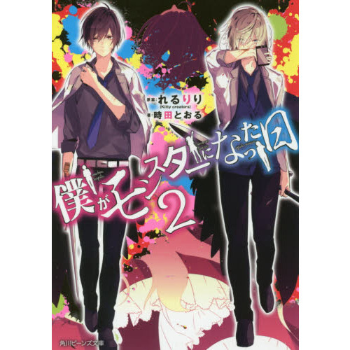 ���֥�ͥåȥ���åԥ󥰤��㤨����ͤ���󥹥����ˤʤä��������פβ����Ǥ������ʤ�638�ߤˤʤ�ޤ���