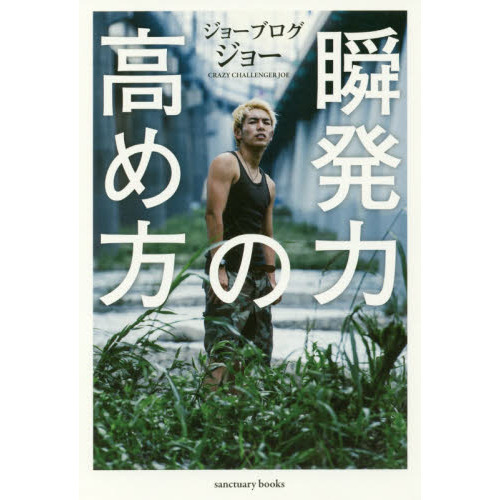 桼塼Сβ