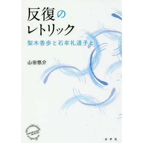 ڹ β