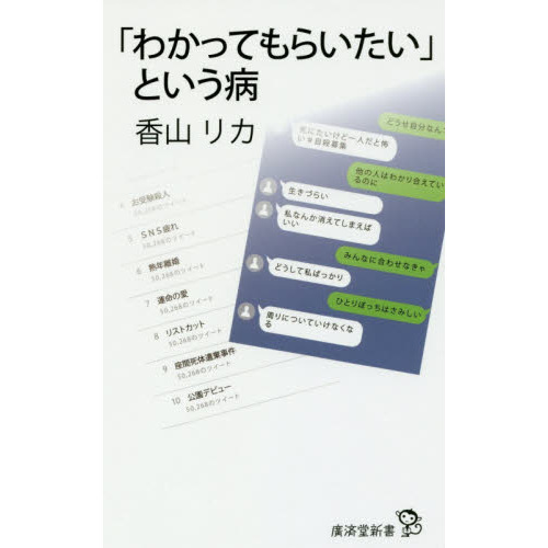 ֥ͥåȥåԥ󥰤㤨֤֡狼äƤ餤פȤ¡פβǤʤ935ߤˤʤޤ