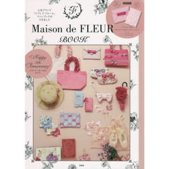 Maison de FLEUR BOOK
