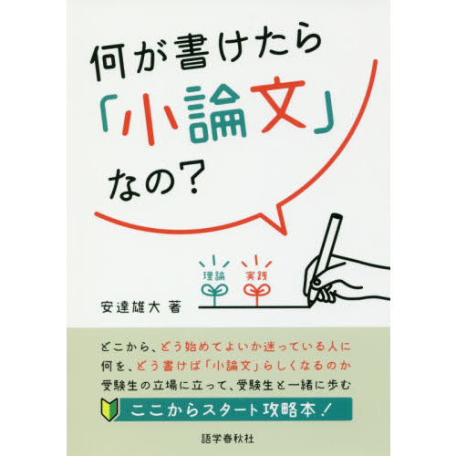 ֥ͥåȥåԥ󥰤㤨ֲ񤱤־ʸפʤΡפβǤʤ1,045ߤˤʤޤ