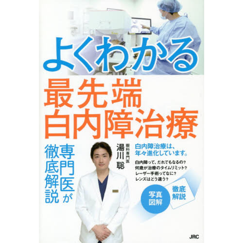 ֥ͥåȥåԥ󥰤㤨֤褯狼ü㼣šפβǤʤ1,430ߤˤʤޤ