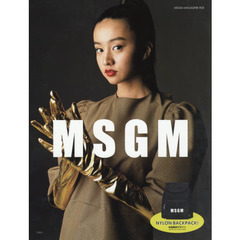 MSGM MAGAZINE #03 (ブランドブック)