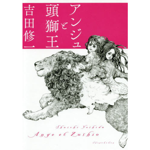 ֥ͥåȥåԥ󥰤㤨֥󥸥ƬⲦפβǤʤ1,320ߤˤʤޤ