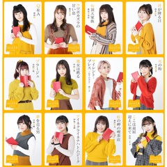 【SKE48文庫】12冊セット（セブンネット限定オリジナルセラミックコースター2個セット特典付き）