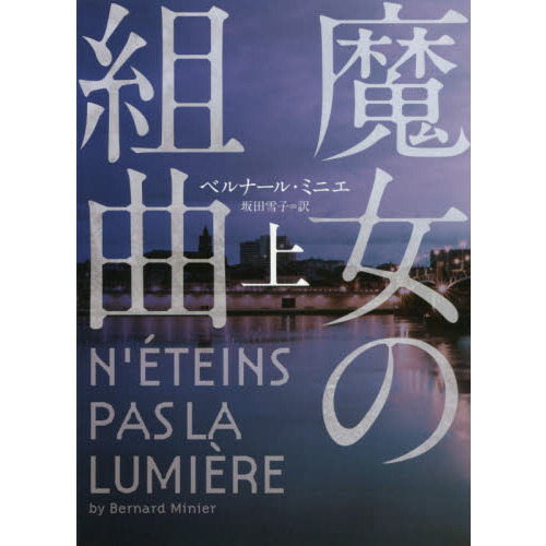 ֥ͥåȥåԥ󥰤㤨ȶʡפβǤʤ1,100ߤˤʤޤ