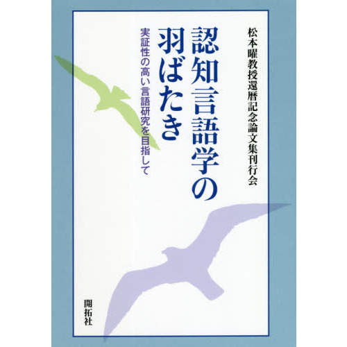 ֥ͥåȥåԥ󥰤㤨ǧθؤαФ¾ι⤤츦ܻؤơפβǤʤ3,300ߤˤʤޤ