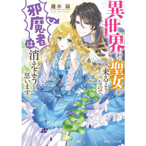 ֥ͥåȥåԥ󥰤㤨ְ褦ʤΤǡԤϾä褦ȻפޤפβǤʤ726ߤˤʤޤ