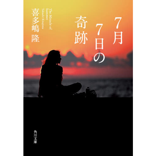 ֥ͥåȥåԥ󥰤㤨֣δספβǤʤ924ߤˤʤޤ