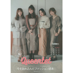 Queentet Fashion Book (主婦の友生活シリーズ)