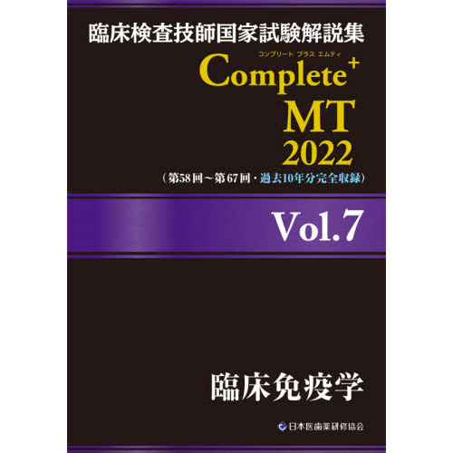 ֥ͥåȥåԥ󥰤㤨׾չȻ⽸ãܣͣԡ֣졥׾ȱֳءפβǤʤ2,750ߤˤʤޤ