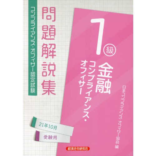 ֥ͥåȥåԥ󥰤㤨ֶͻץ饤󥹡ե⽸ץ饤󥹡եǧǯѡפβǤʤ2,750ߤˤʤޤ