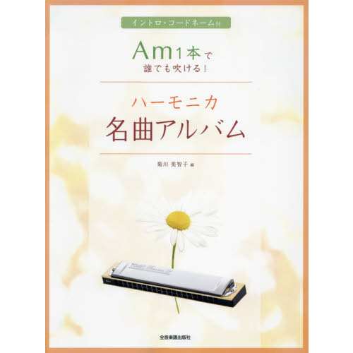 ֥ͥåȥåԥ󥰤㤨ֳ衡ϡ˥̾ʥХפβǤʤ1,870ߤˤʤޤ