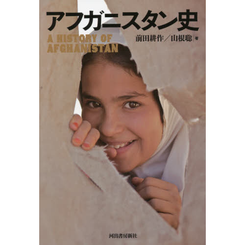 ֥ͥåȥåԥ󥰤㤨֥ե˥ˡǡפβǤʤ2,585ߤˤʤޤ