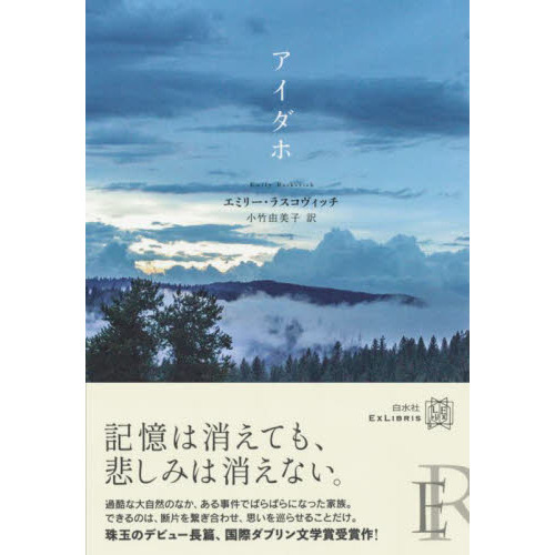 ֥ͥåȥåԥ󥰤㤨֥ۡפβǤʤ3,960ߤˤʤޤ