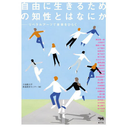 ֥ͥåȥåԥ󥰤㤨ּͳ뤿ȤϤʤˤ٥륢Ĥ̤Ҥ餯פβǤʤ2,420ߤˤʤޤ