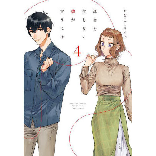 ֥ͥåȥåԥ󥰤㤨ֱ̿򿮤ʤबˤϡפβǤʤ704ߤˤʤޤ