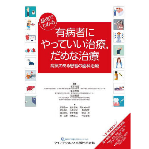 ֥ͥåȥåԥ󥰤㤨Ķ®Ǥ狼ͭ¼ԤˤäƤšʼšµΤ봵ԤλʼšפβǤʤ5,280ߤˤʤޤ