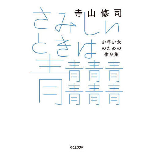 ֥ͥåȥåԥ󥰤㤨֤ߤȤġǯΤκʽפβǤʤ990ߤˤʤޤ