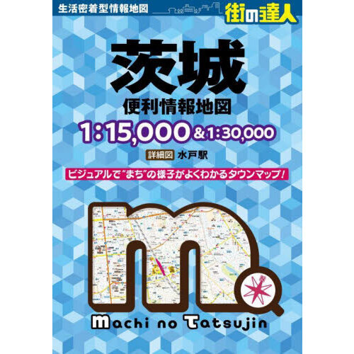 ֥ͥåȥåԥ󥰤㤨ְϿޡǡפβǤʤ3,300ߤˤʤޤ