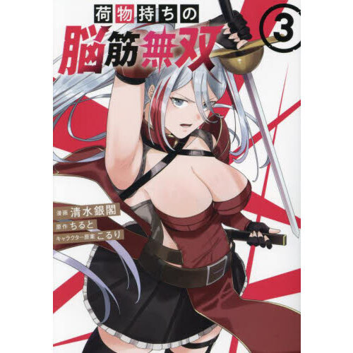 ֥ͥåȥåԥ󥰤㤨ֲʪǾ̵СפβǤʤ759ߤˤʤޤ