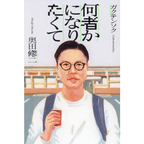 ֥ͥåȥåԥ󥰤㤨ֲԤˤʤꤿơפβǤʤ1,650ߤˤʤޤ