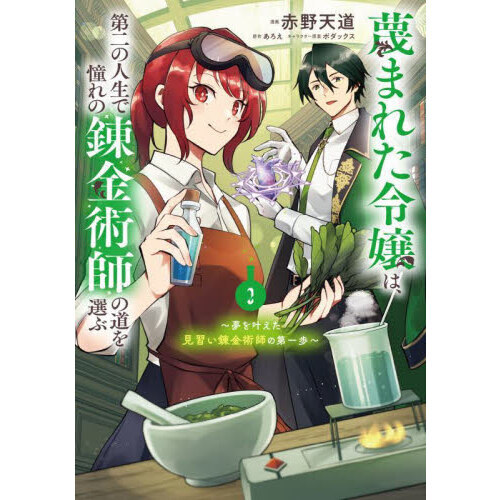 ֥ͥåȥåԥ󥰤㤨Τޤ줿ϡοƴϣѻդƻ̴֡𤨤ϣѻդ⡡פβǤʤ748ߤˤʤޤ